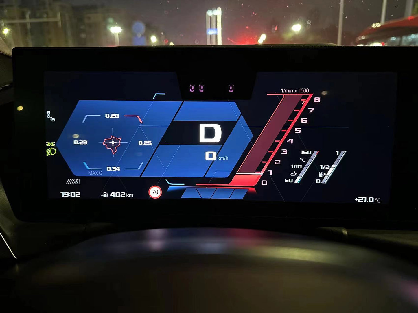 BMW Region Conversion for Road Maps Joy Middle East MGU21 MGU22 ID8 ID8.5