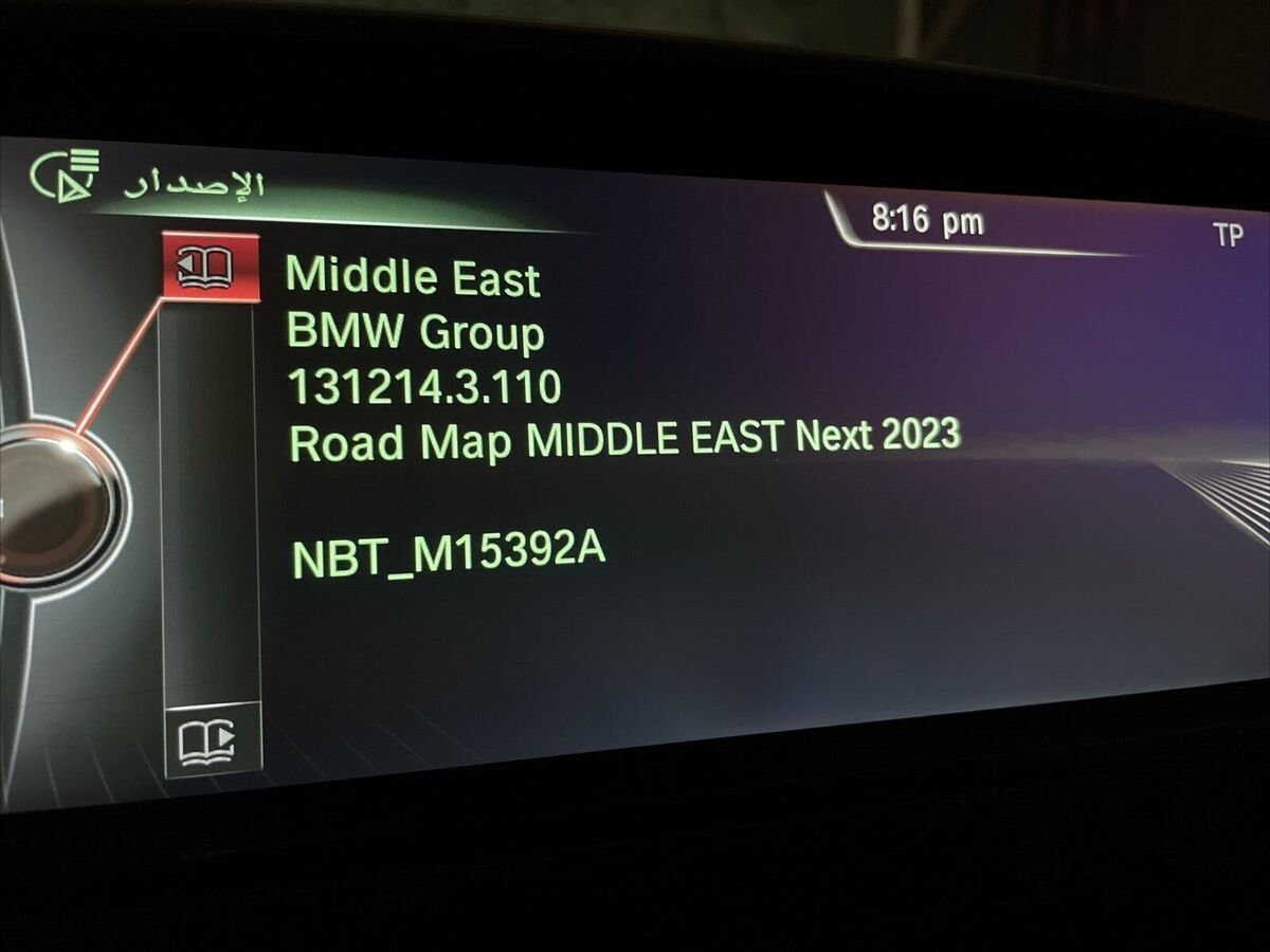 BMW / MINI Road Map for Middle East Next 2023